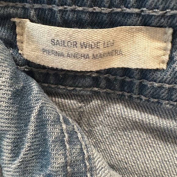 Universal Thread Sailor Wide Leg Jeans in Light Blue - Picture 4 of 4